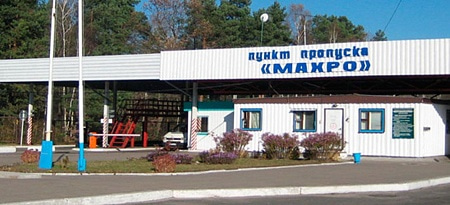 Мохро (Дольск)